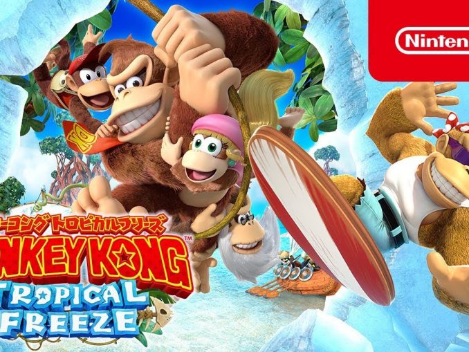 News - New Japanese Donkey Kong Country: Tropical Freeze commercials 