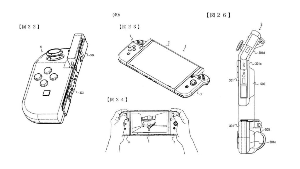 Nieuw Nintendo Patent – Buigbare Joy-Cons?