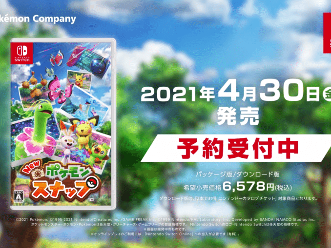 News - New Pokemon Snap – New Japanese Trailer and TV commercials 
