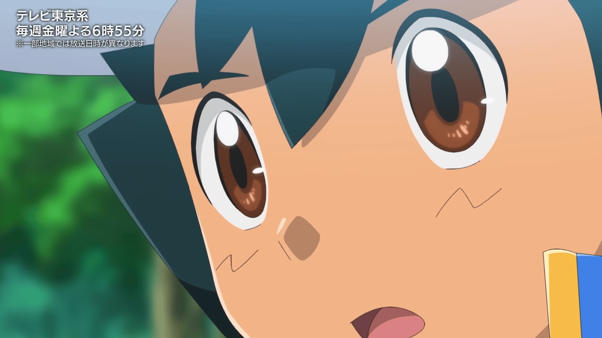 Nieuwe Pokemon Specials met in de hoofdrol Ash Ketchum aangekondigd