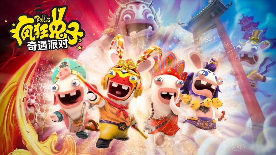 New Rabbids Party Game announced in China New Rabbids Party Game announced in China