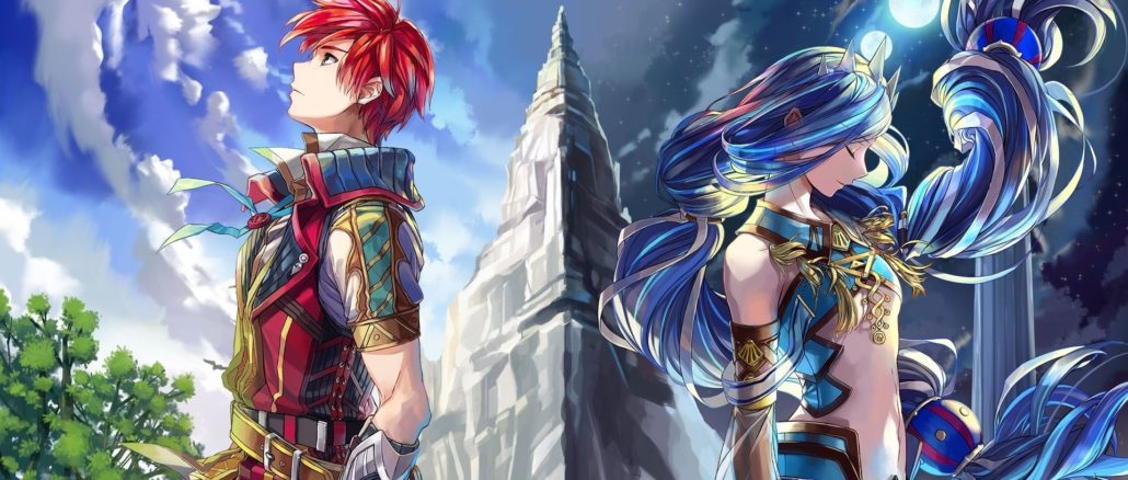 New Ys title to release September 2019