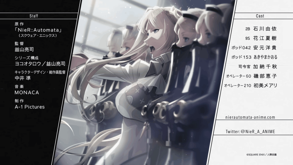 Nier: Automata anime trailer Promotion File 003: Bunker