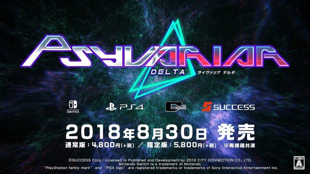 Nieuwe trailer shoot-’em-up Psyvariar Delta