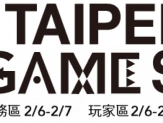 Nintendo @ Taipei Game Show 2020
