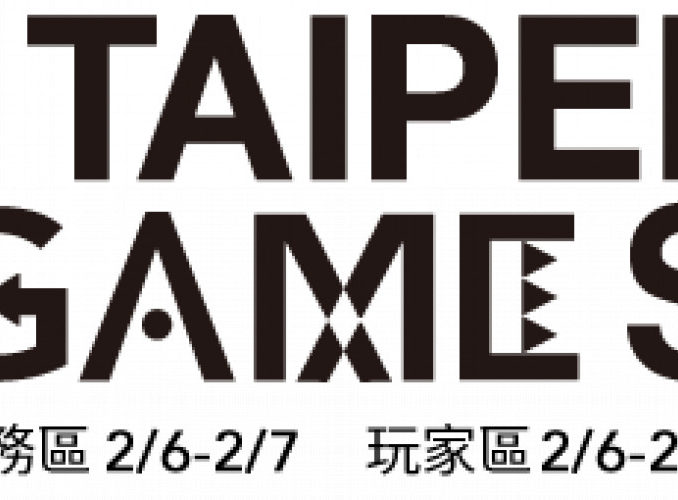 Nieuws - Nintendo @ Taipei Game Show 2020 