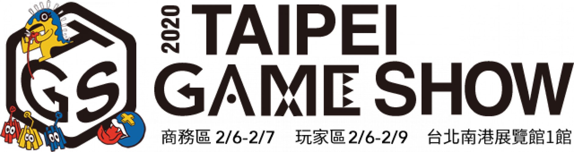Nintendo @ Taipei Game Show 2020