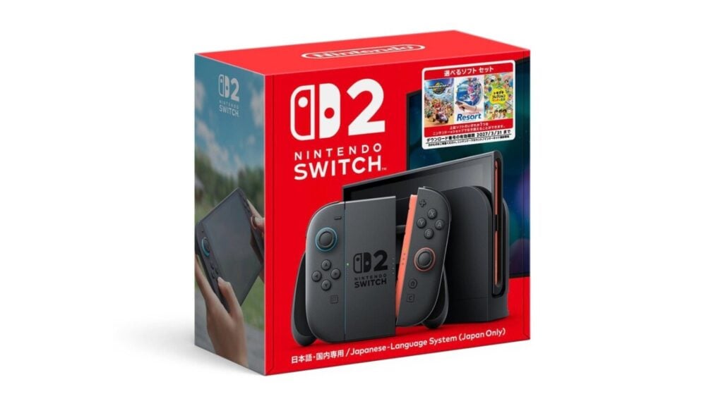 Nintendo Announces Japan-Only Switch 2 Bundle – Choose-Your-Game Style