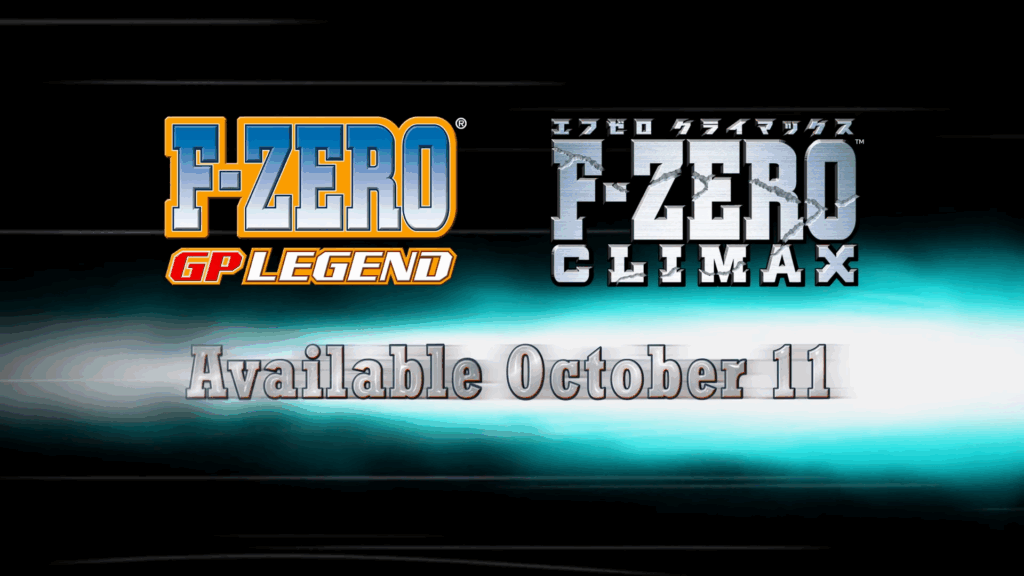 Nintendo Expands Switch Online with F-Zero GP Legend and Climax and Exciting Updates Nintendo Expands Switch Online with F-Zero GP Legend and Climax and Exciting Updates