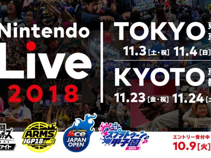 Nieuws - Nintendo Live 2018 presentatie van Super Smash Bros. Ultimate 