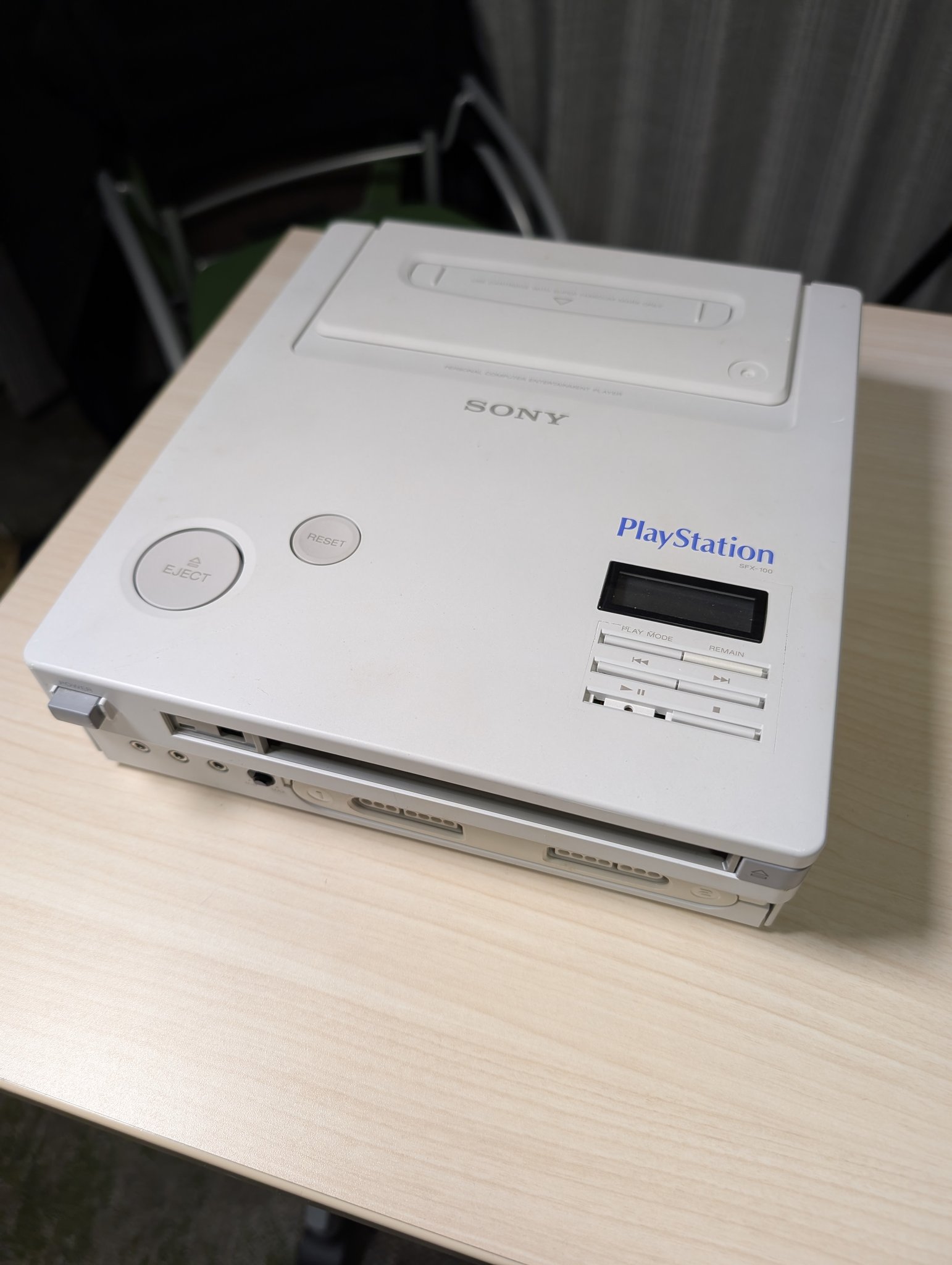 Nintendo PlayStation Prototype: A Rare Glimpse into Gaming’s Most Surprising Collaboration