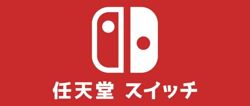 Nintendo Switch-verkoopmijlpaal: de gaming-toekomst van Japan vormgeven