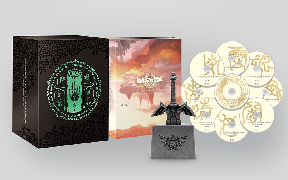 Nintendo’s Treasures: The Legend of Zelda Master Works