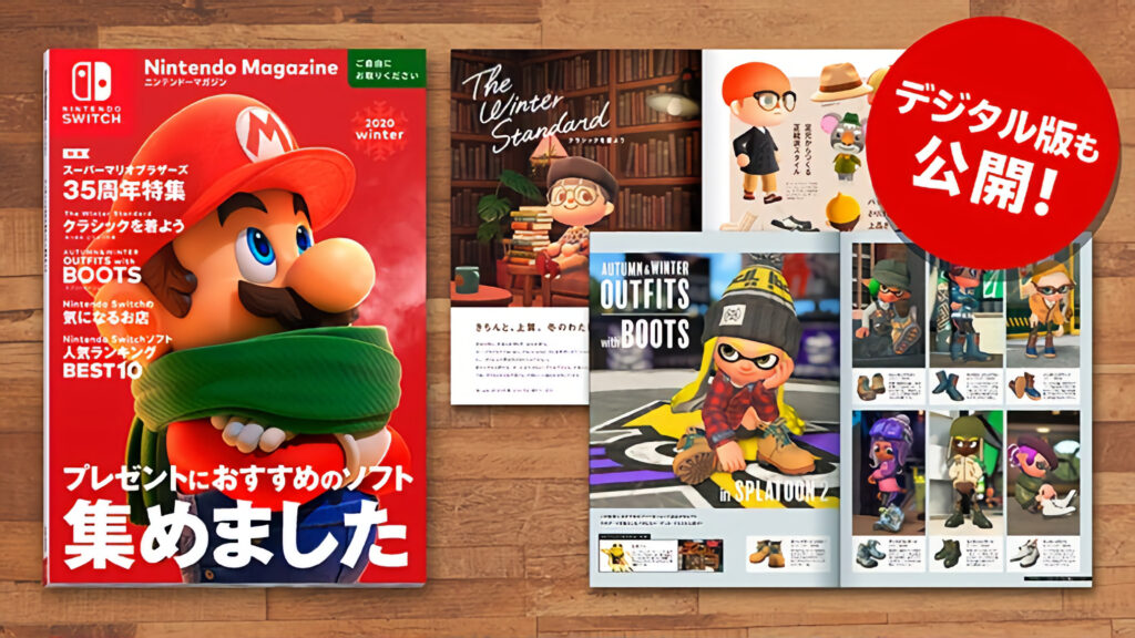 Nintendo Winter 2020 tijdschrift