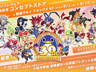 News - NIS 30th Anniversary Concept Store: Exclusive Merchandise and Celebrations 