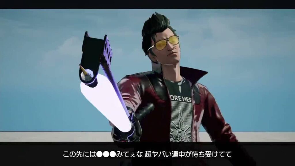 No More Heroes III – 11 dagen countdown