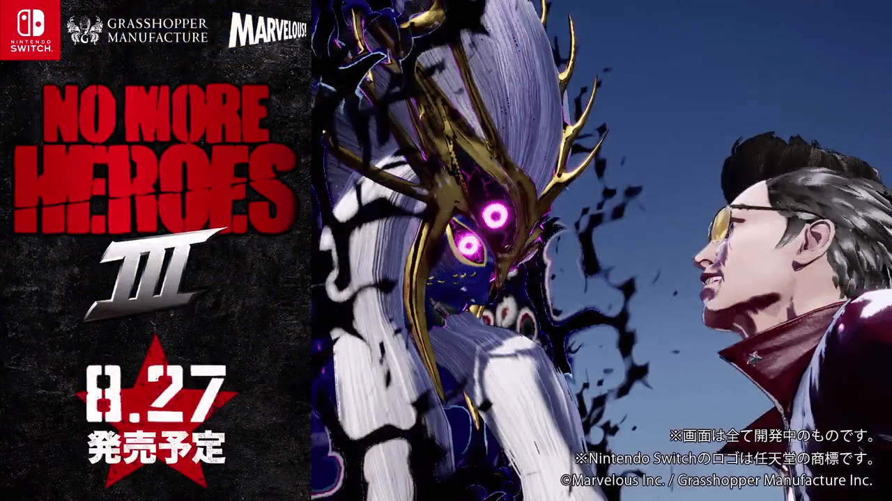 No More Heroes III – Death Kick & Death Force