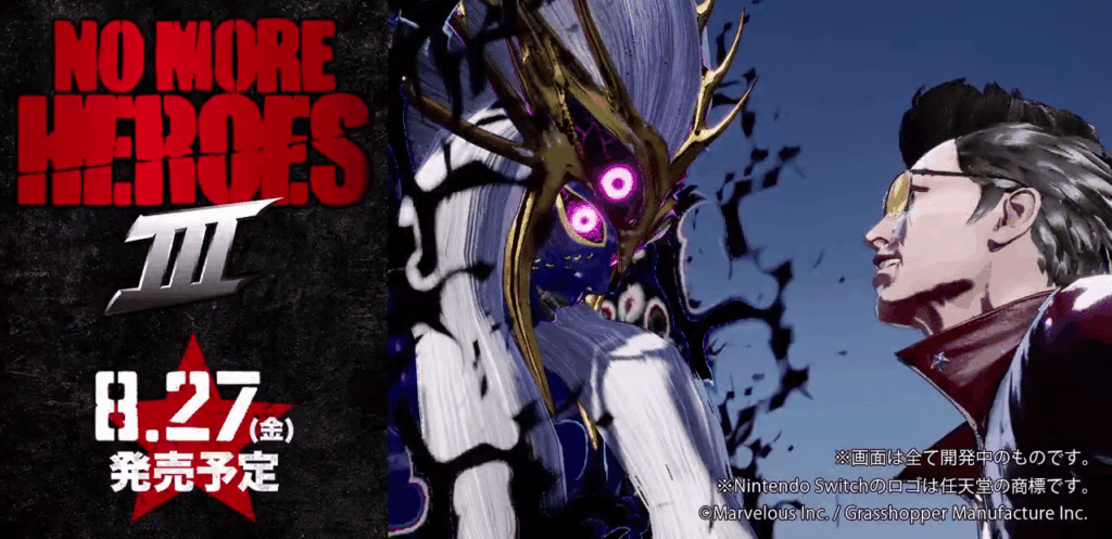 No More Heroes III – Jeane and Deathman No More Heroes III – Jeane and Deathman