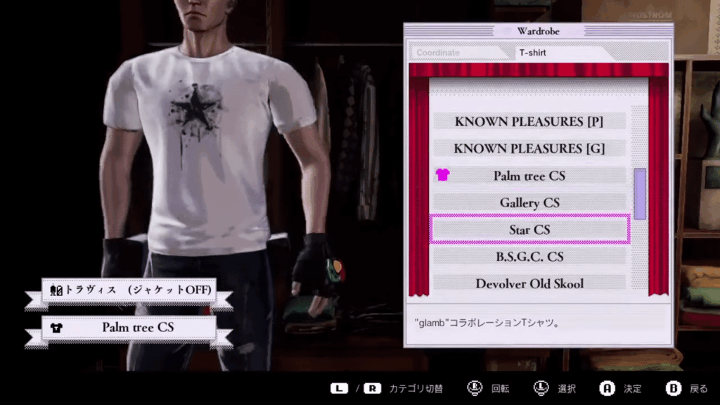 No More Heroes III – T-Shirts