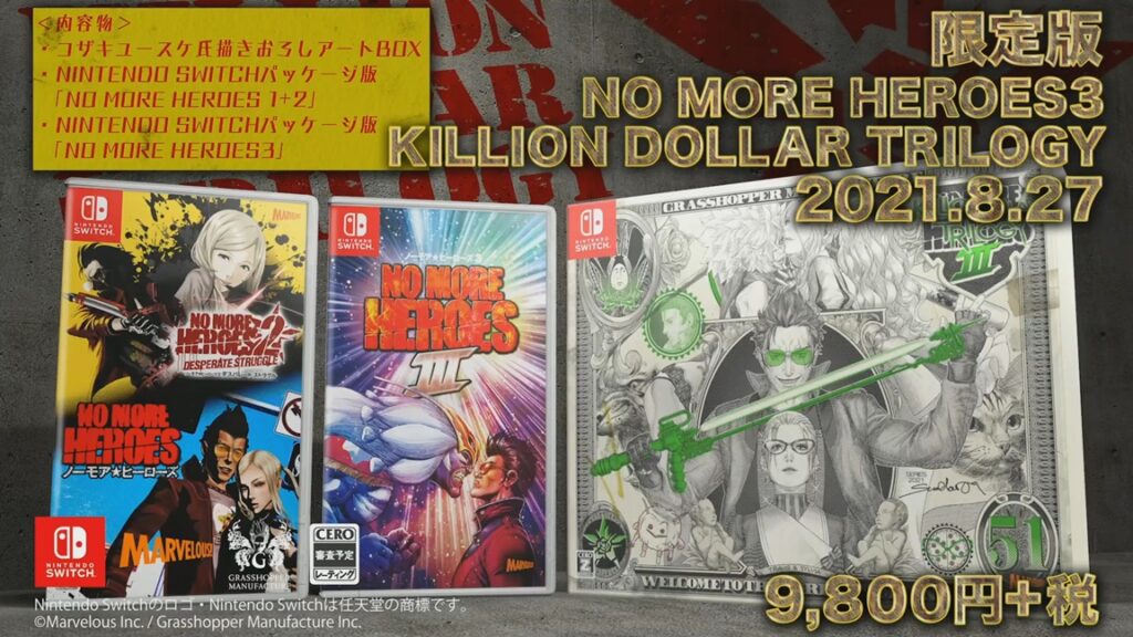 No More Heroes – Killion Dollar Trilogy Edition + New Trailer