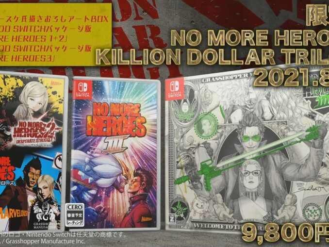 Nieuws - No More Heroes – Killion Dollar Trilogy Edition + Nieuwe Trailer 