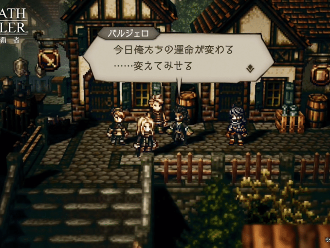 News - Octopath Traveler Champions Of The Continent – Story Trailer 