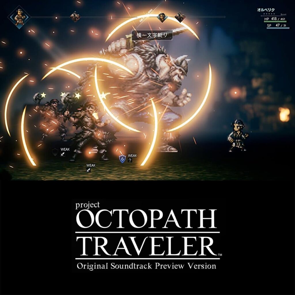 Octopath Traveler soundtrack preview beschikbaar via iTunes Octopath Traveler soundtrack preview beschikbaar via iTunes