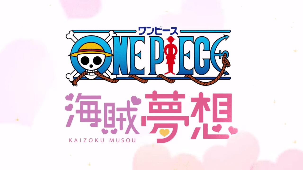 One Piece: Pirate Warriors 4 – Shoujo Manga Parody Trailer