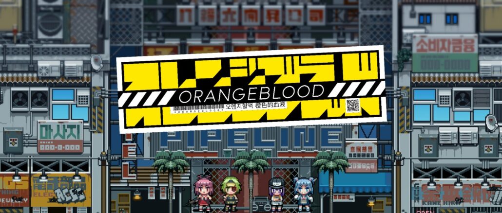 Orangeblood