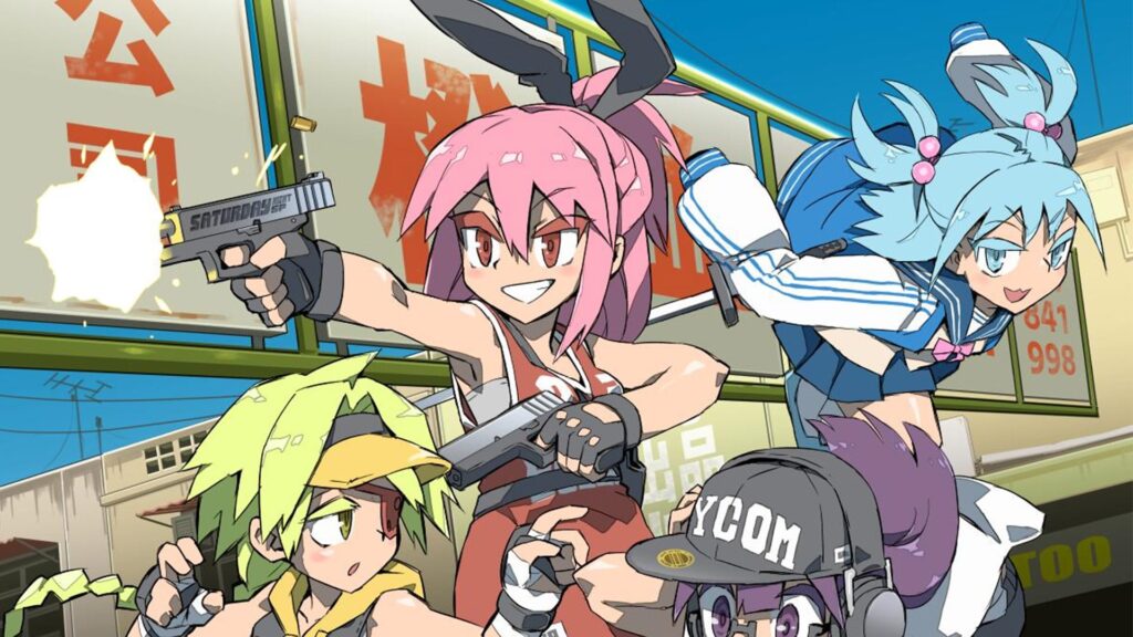 Orangeblood scheduled for early 2020