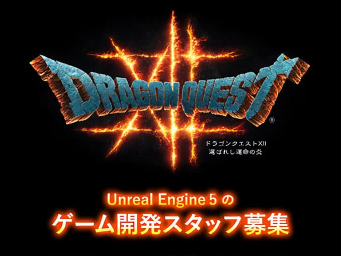 News - Orca co-developing Dragon Quest 12: The Flames of Fate 