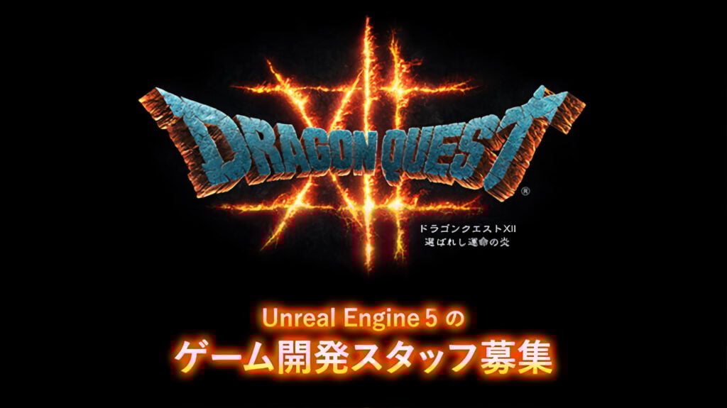 Orca helpt met ontwikkeling van Dragon Quest 12: The Flames of Fate