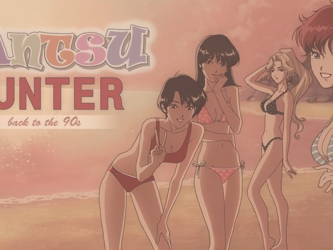 News - Pantsu Hunter: Back To The 90s – First 15 Minutes 
