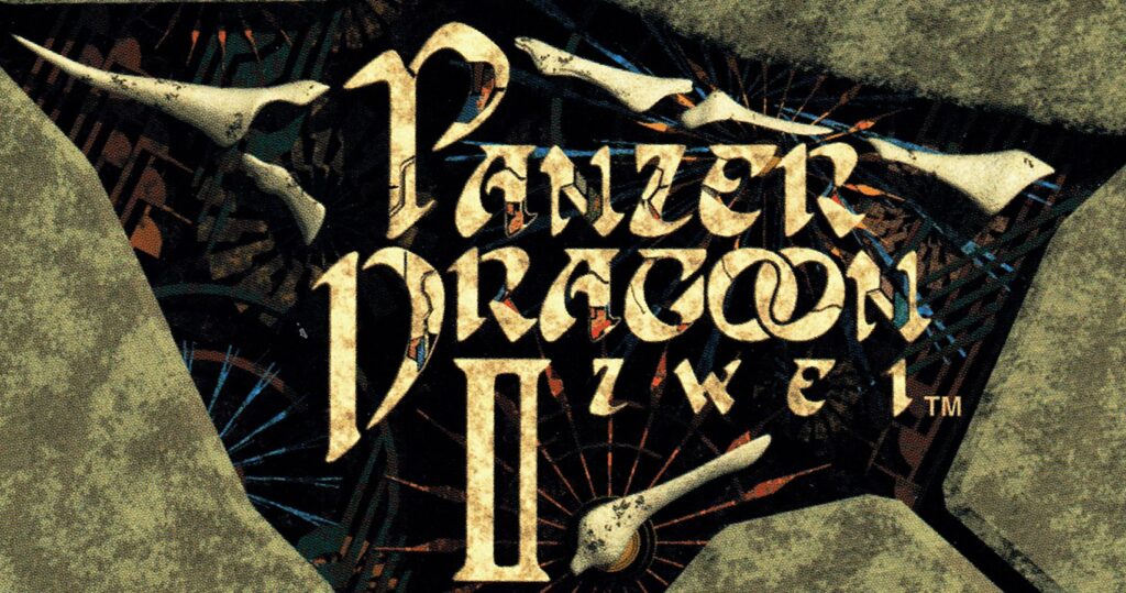 Panzer Dragoon II Zwei: Remake launches this year