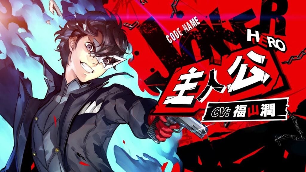 Persona 5 Scramble: The Phantom Strikers bijgewerkt naar versie 1.03