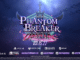 Phantom Breaker: Omnia is launching March 2022