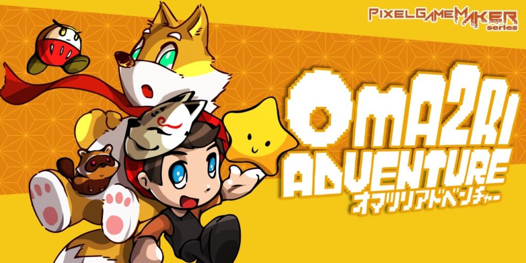 Pixel Game Maker Series OMA2RI ADVENTURE