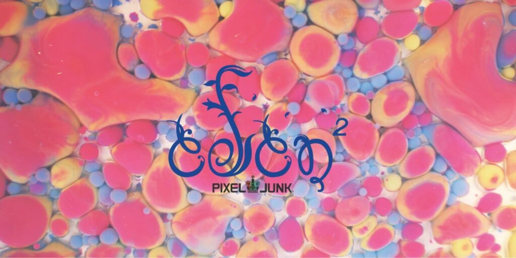 PixelJunk™ Eden 2