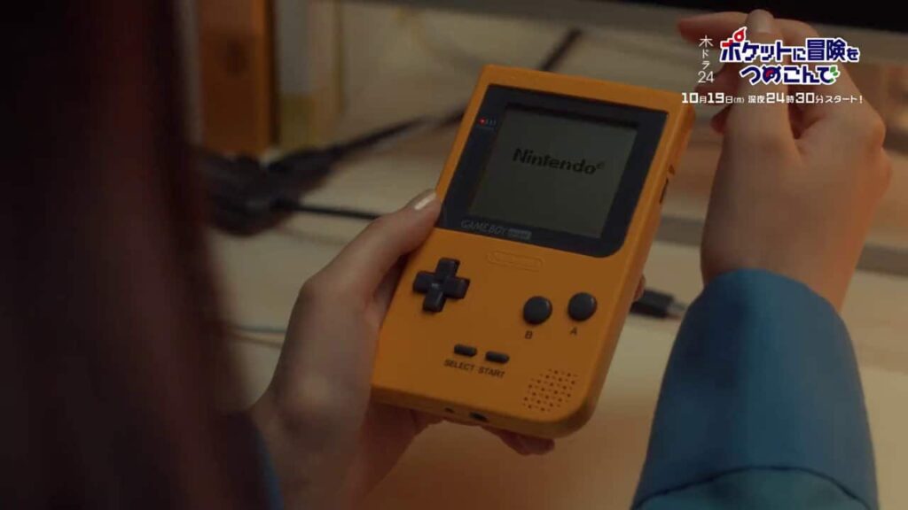 ‘Pocket Filled With Adventure’: Een live-action Pokemon-drama ‘Pocket Filled With Adventure’: Een live-action Pokemon-drama