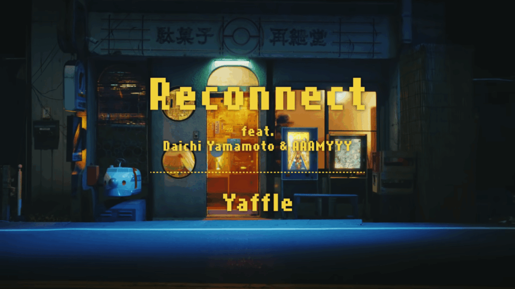 Pokémon 25: Yaffle – Reconnect Music Video