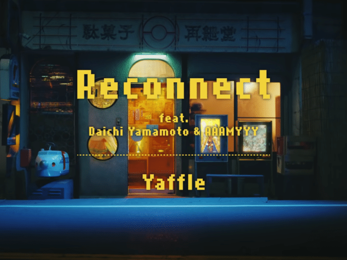News - Pokémon 25: Yaffle – Reconnect Music Video 
