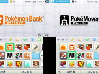News - Pokemon Bank: The Solution for Transferring Pokemon 