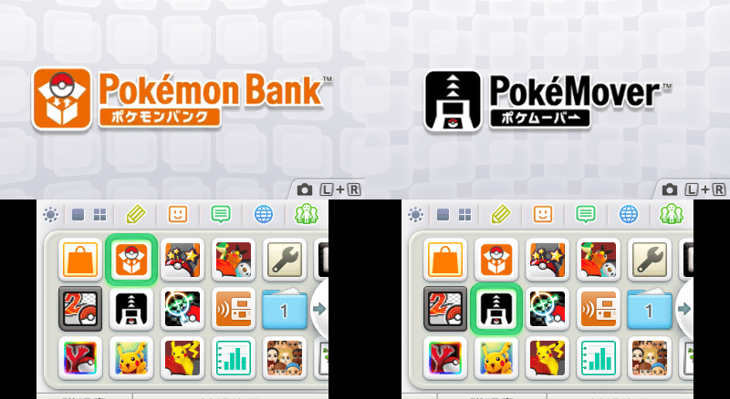 Pokemon Bank: The Solution for Transferring Pokemon