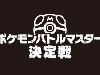 Pokémon Battle Master Competition announced for Japan