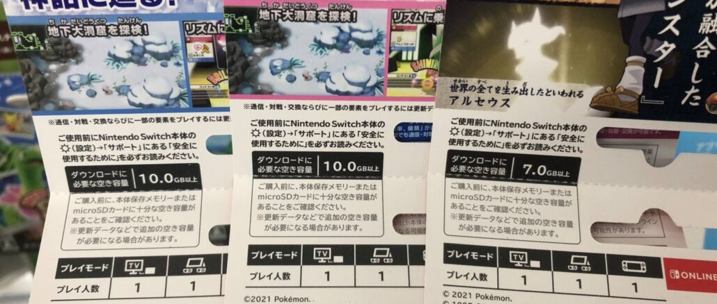 Pokemon Brilliant Diamond/Shining Pearl en Pokemon Legends Arceus bestandsgroottes onthuld door Japanse Eshop-kaarten