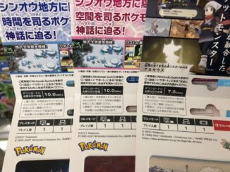 Pokemon Brilliant Diamond/Shining Pearl and Pokemon Legends Arceus file sizes revealed by Japanese Eshop cards