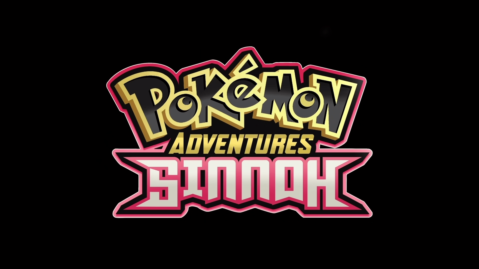 Pokemon Brilliant Diamond/Shining Pearl door een fan gemaakte concepttrailer Pokemon Brilliant Diamond/Shining Pearl door een fan gemaakte concepttrailer
