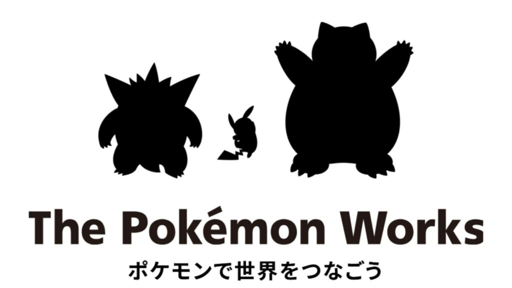 Pokémon Company Launches Pokémon Works: A New Era of Pokémon Development Pokémon Company Launches Pokémon Works: A New Era of Pokémon Development