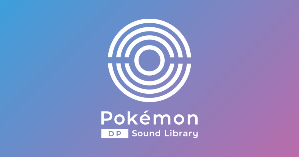 Pokemon DP Sound Library to stop May 31st