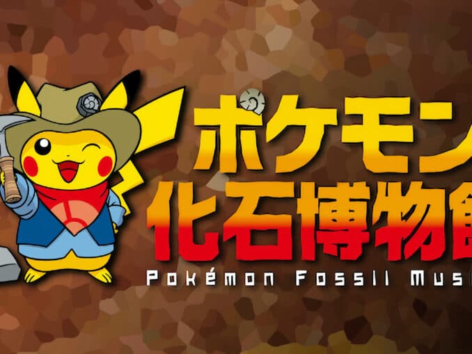 Nieuws - Pokémon Fossil Museum Exhibit Introductie 